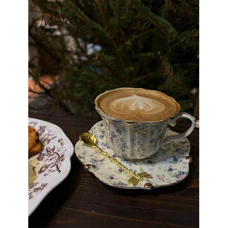 法式幽兰花咖啡杯复古杯碟 下午茶杯子小碎花小众轻奢礼物,餐饮具,咖啡杯,淘宝优惠券,粉丝福利购,淘宝优惠卷