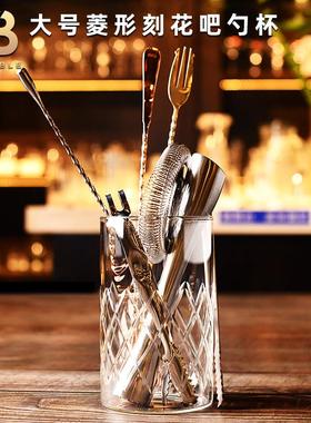 酒吧调酒 玻璃吧勺工具桶调酒器具收纳杯吧台器具装饰桶收纳桶