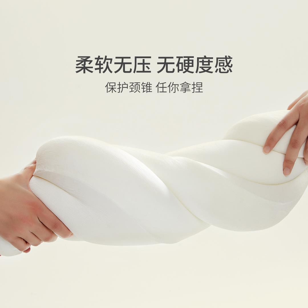 8H猫肚皮枕记忆棉枕头侧睡慢回弹枕芯睡觉专用护颈椎枕c位枕
