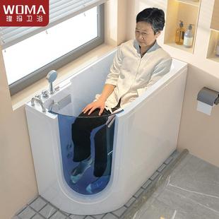 瑝玛适老步入式 侧开门无障碍老人按摩浴缸家用康复老年人坐泡式