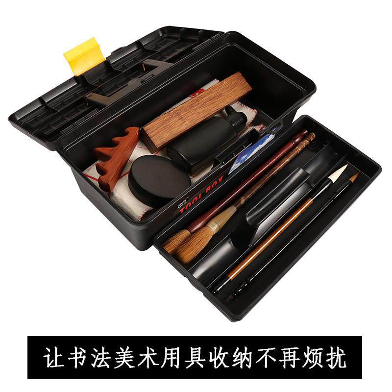 手提书法毛笔墨汁毛毡收纳盒国画美术水粉颜料箱大号家庭工具箱,五金/工具,五金工具箱/五金收纳箱,淘宝优惠券,粉丝福利购,淘宝优惠卷