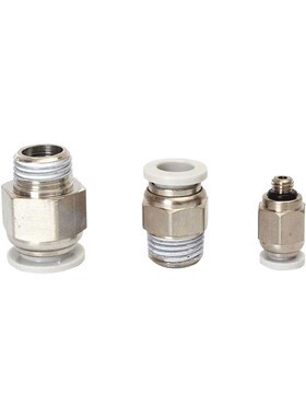 快速螺纹接头M6M8iM10M12M16M20*2/0.75/1.0/1.25模具公制牙PC直