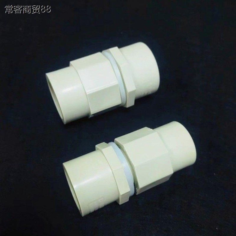 PPH PPR热熔水箱接头热熔x管箱体接头密封防水接头桶体接头耐100,基础建材,接头,淘宝优惠券,粉丝福利购,淘宝优惠卷