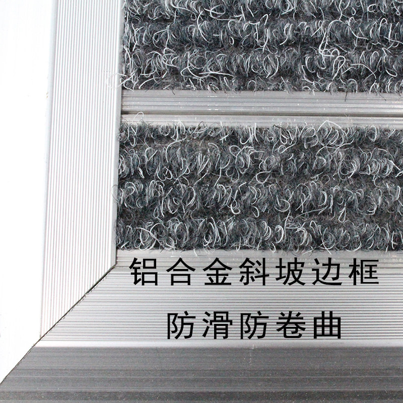 家用铝合金地垫入户门防滑吸x水脚垫商用门厅蹭土门垫条纹地毯定