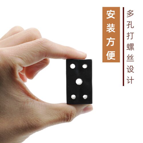 断桥移门上轨防撞块门窗山字轨定B位缓冲器个人安装塑料构件静音