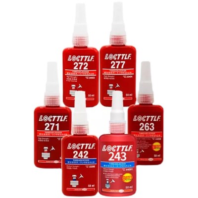 680厌氧胶620 638 277 272 242 243 271 262 S609螺丝胶水固持蓝