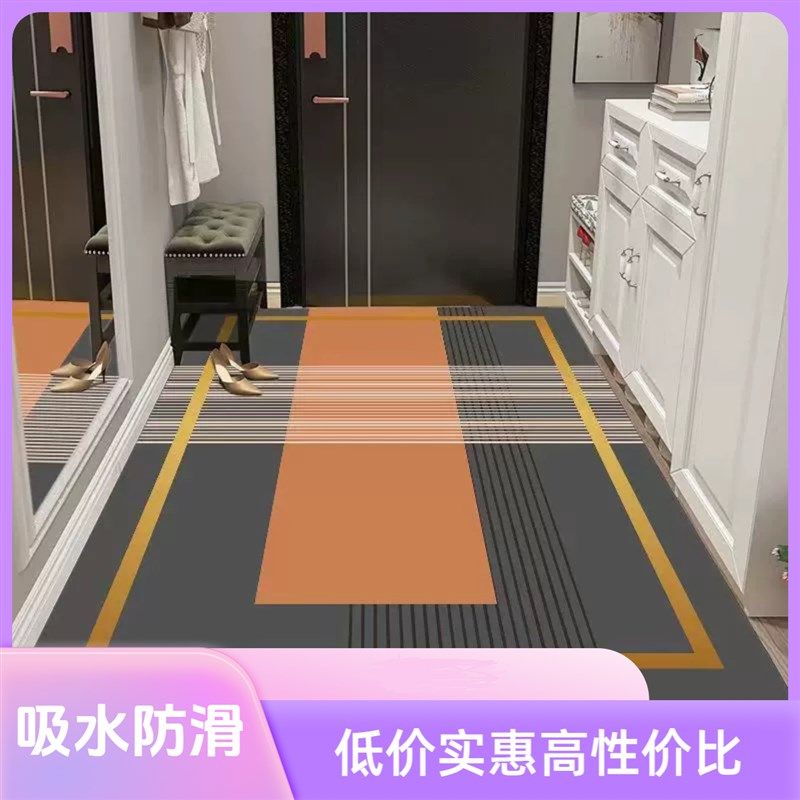 硅藻泥入户地f垫卫生间浴室厕所客厅地毯门垫吸水防滑垫可剪裁家,居家布艺,地毯,淘宝优惠券,粉丝福利购,淘宝优惠卷