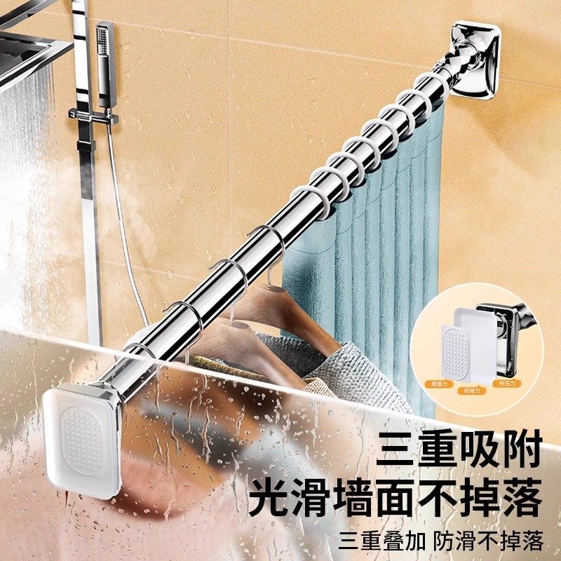 不锈钢衣架浴帘杆子门帘衣柜撑杆免打孔J伸缩杆晾衣杆免钉窗帘挂,家庭/个人清洁工具,浴帘杆,淘宝优惠券,粉丝福利购,淘宝优惠卷