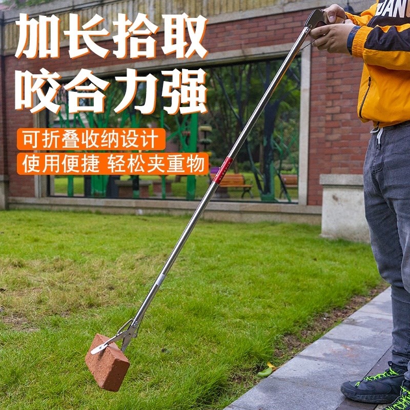 长杆取物夹操作简单高空取物环卫夹卫生夹垃M圾夹钳厕所不锈钢收