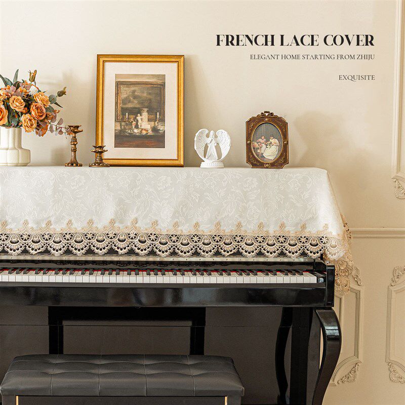 欧式蕾丝钢琴罩半罩防尘钢琴盖布法式提J花布艺蕾丝钢琴布钢琴盖