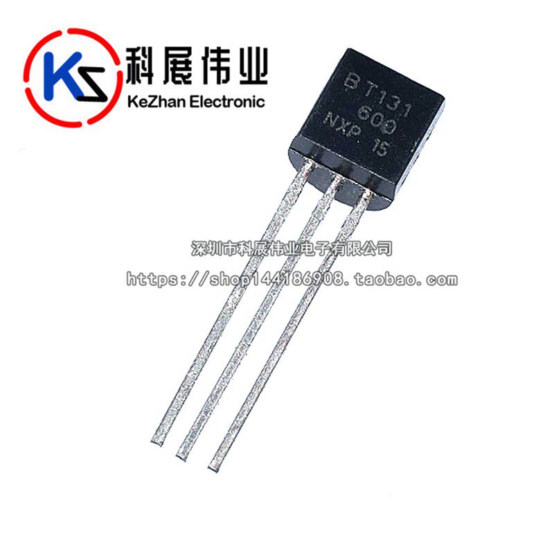 三极管 BT131-600 BT131 1A/60F0V 双向可控硅 TO-92 (20个)