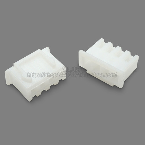 XH2.54胶壳插头 2.54mm间距 2P3P4EP5P6P7P8P9P-20P连接器插件
