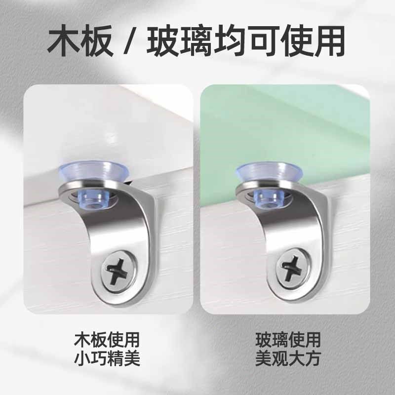 家具橱柜层板托衣柜隔板钉粒搁板支架活动木板托架玻璃.吸盘固定,基础建材,层板拖,淘宝优惠券,粉丝福利购,淘宝优惠卷