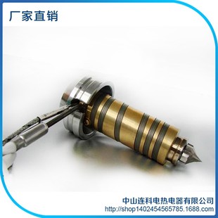 加热圈热流道铜套发热圈模具双头1.8 热流道嵌入式 2.0超细发热管