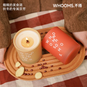 不捂香薰蜡烛红豆暖汤卧室持久氛围感女生 年货节 WHOOM