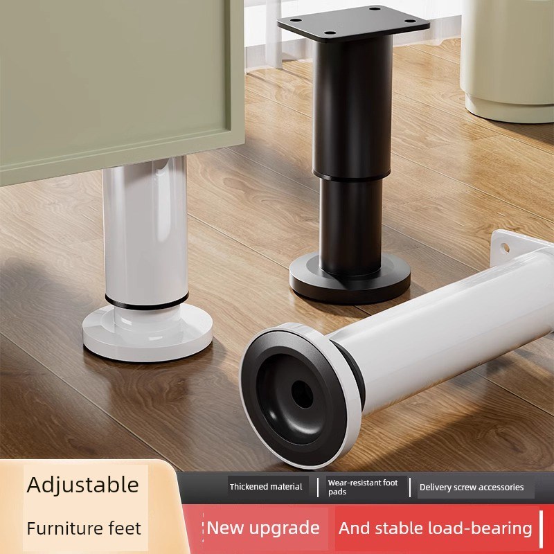 可调支撑脚沙发i咖啡桌电视柜可伸缩加高神器垫桌腿浴室柜床板支