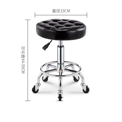 包邮/美容凳升降旋转椅子圆凳子美甲凳K理发凳大工凳吧椅美容椅
