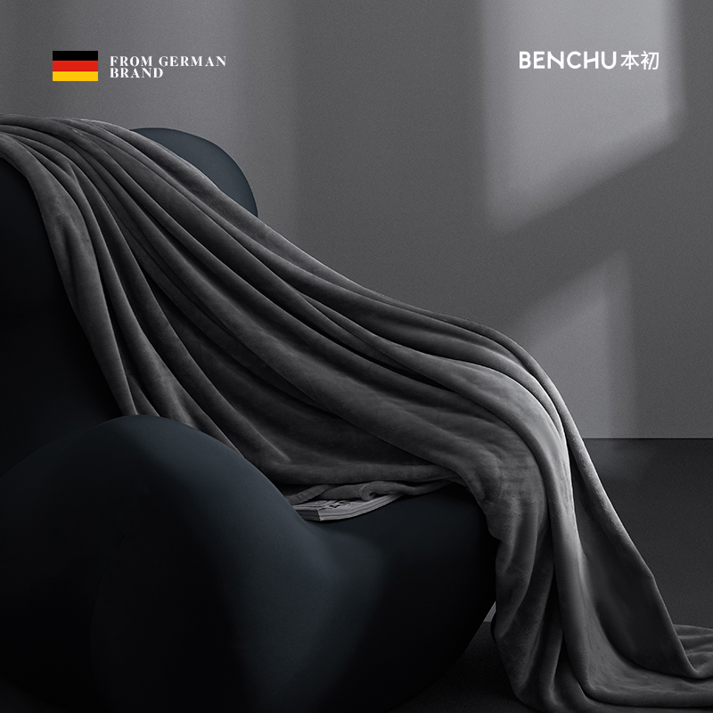 本初德国法兰绒午k睡毯毯子单人珊瑚绒办公室毛毯保暖双人沙发毯