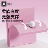 平衡垫健身垫子瑜伽垫健腹轮专用跪垫平板支撑核心训练加厚泡沫子