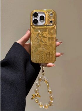 国风发财文字适用iPhone17手机壳Air苹果16promax高级感金色15全包防摔14创意个性pmax男女新款pormax保护套