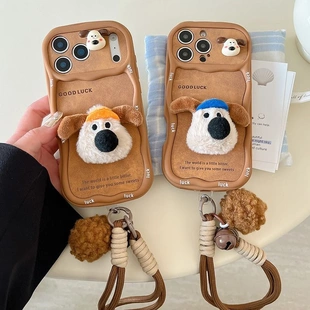秋冬可爱毛绒掌门狗适用于iphone17promax手机壳苹果16保护套14挂绳13全包新款15pro巨好看max手机套网红爆款