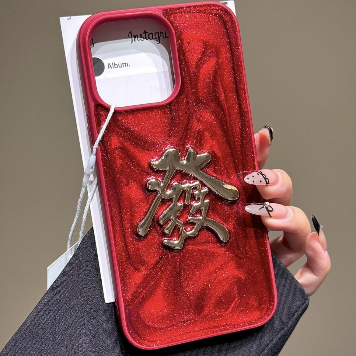 红色闪粉滴胶發字适用苹果16手机壳新款16promax套iphone15promax防摔苹果15硅胶苹果13全包14超好看12女Pro