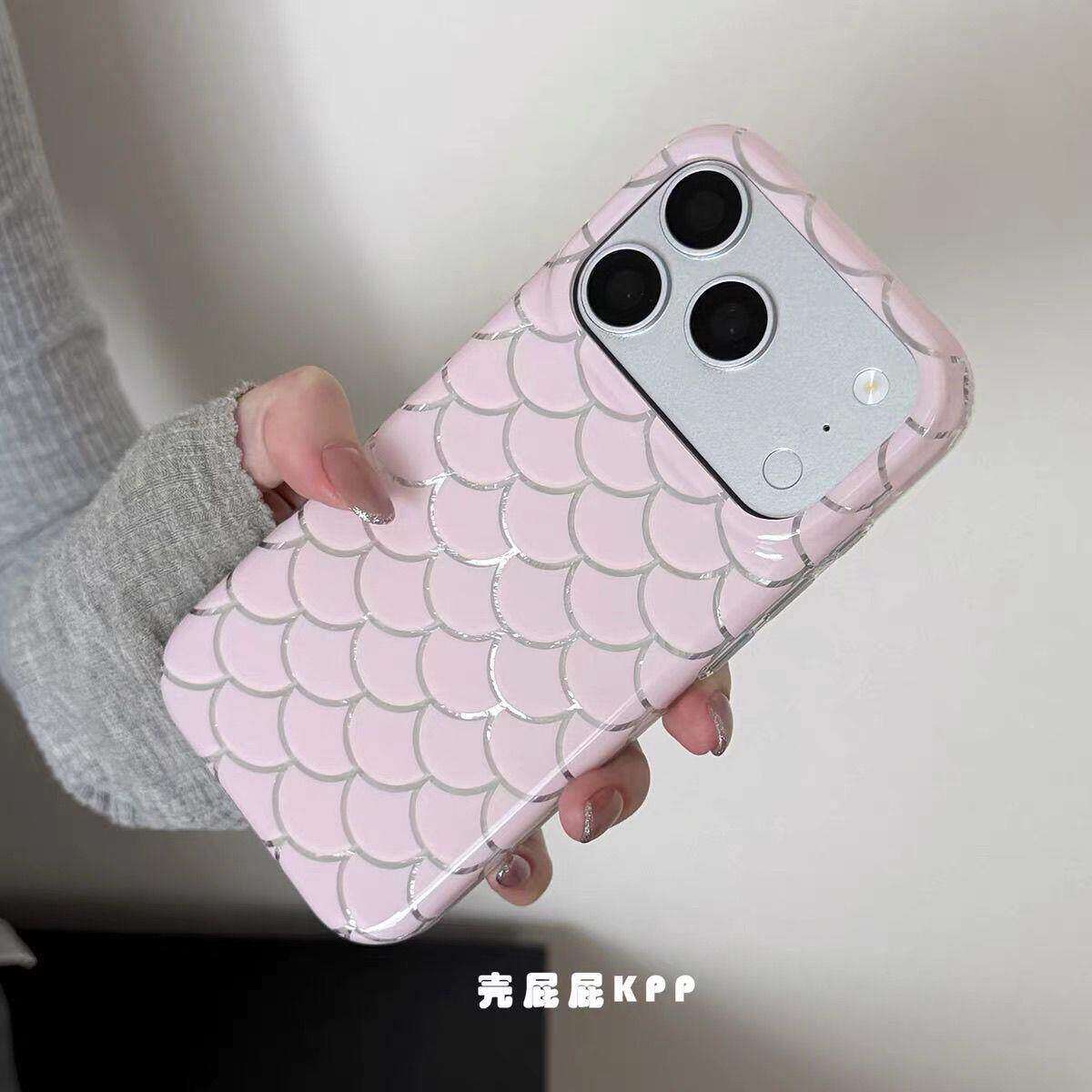 简约气质感鱼鳞光泽ins15适用17pro苹果17ProMax手机壳iPhone16Promax全包17新款保护套15p