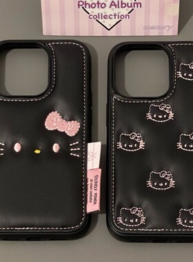 可爱黑色皮质粉刺绣kt猫适用iPhone17promax手机壳15新款14pro网红女款13创意全包防摔15pro超好看16保护套