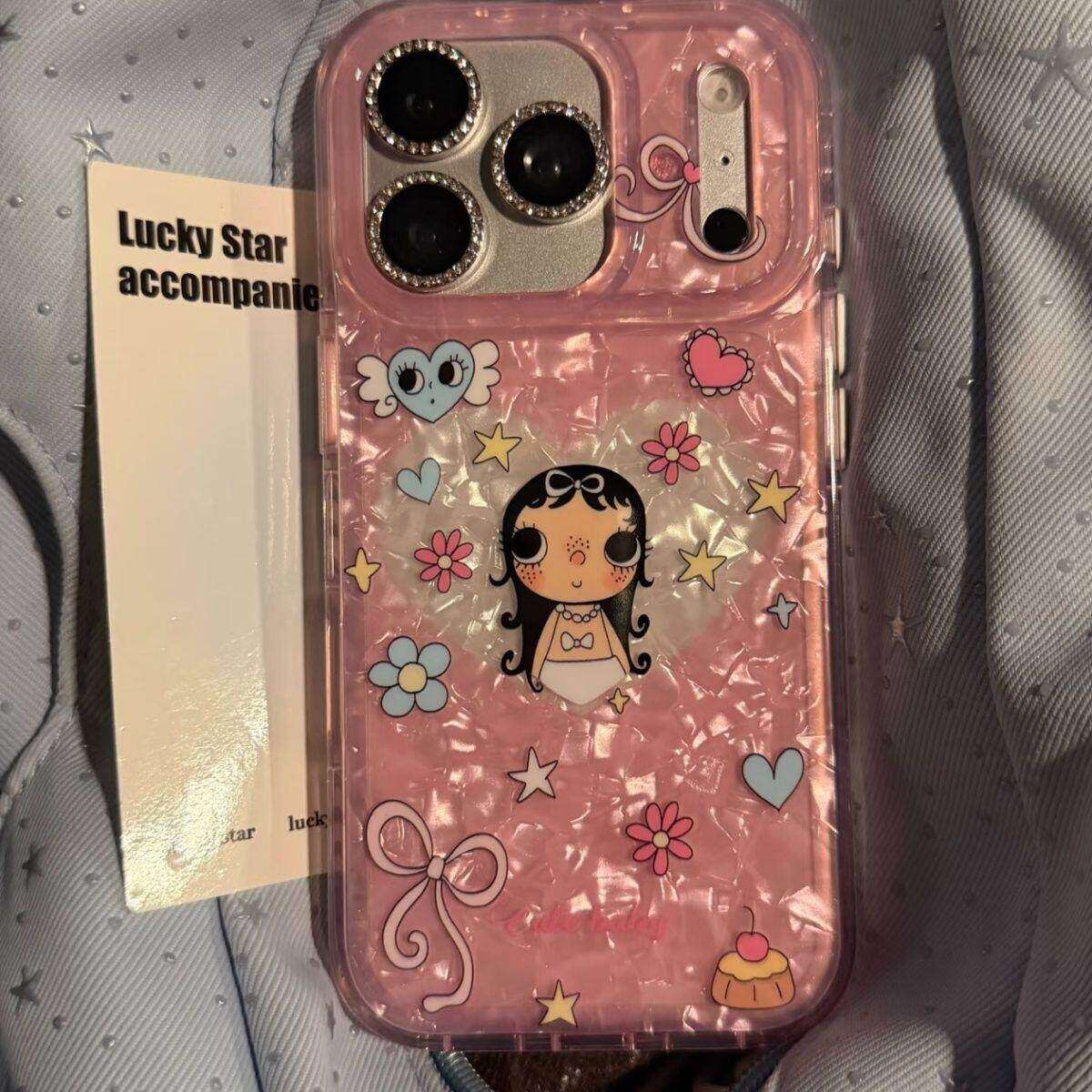 粉色贝壳纹爱心小玉带链条适用苹果17ProMax手机壳iphone16pro新款17女15pro日韩超好看14全包防摔手机套