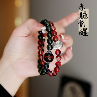 暖塔原创设计潭柘寺高级感碧玺绿发红胶花双圈绿幽灵水晶手链手串