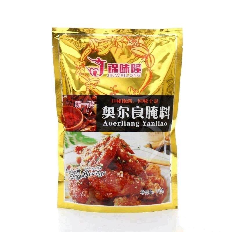 锦味隆新奥尔良炸鸡烤鸡翅鸡脖鸡叉骨腌料浓香复合烧烤调料