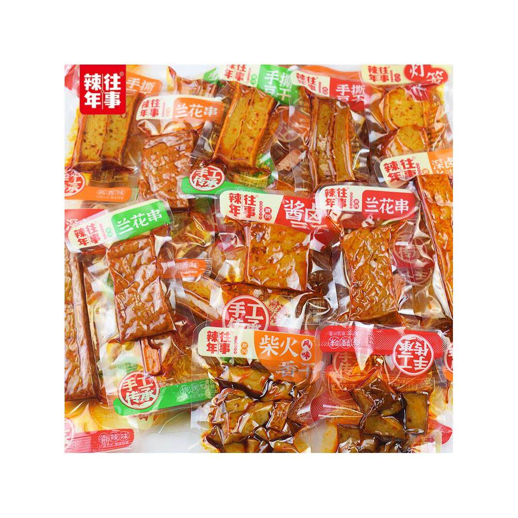 辣年往事武冈柴火香干酱卤干厚豆干兰花串湖南特产香辣味零食散装
