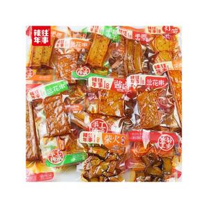 辣年往事武冈柴火香干酱卤干厚豆干兰花串湖南特产香辣味零食散装