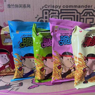 脆司令干脆面整箱袋装方便面掌心面干吃面后怀旧香脆面