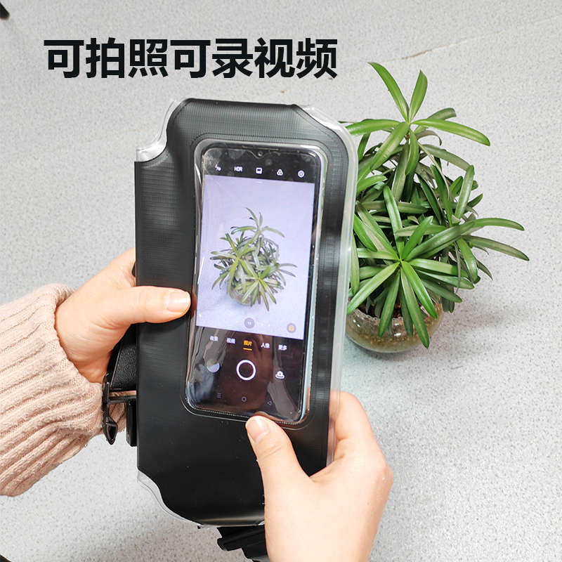 THE MOBILE PHONE WATERPROOF BAG CAN BE TOUCHED TO TAKE PICTURES SNORKELING SWIMMING DIVING WAIST BAG RAIN BAG RAFTING HOT SPRINGS