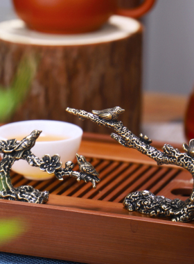 速发喜上眉黄梢铜梅花古示造型文房四宝学生晾毛笔架子展韵笔架