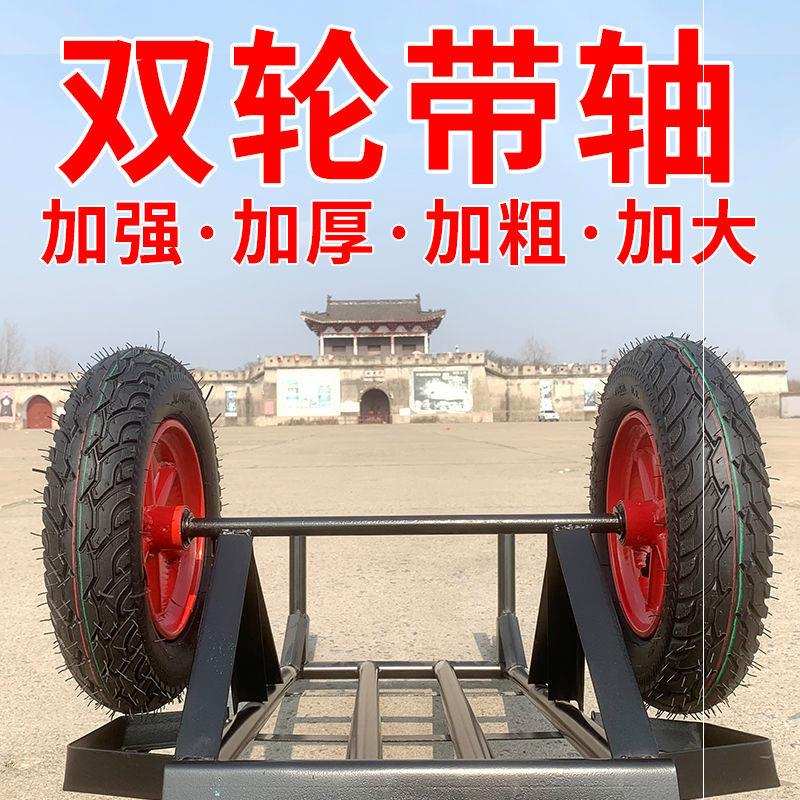 速发.00-8充气实心轮14寸10寸16寸手推车轮子老虎车小推车脚轮带