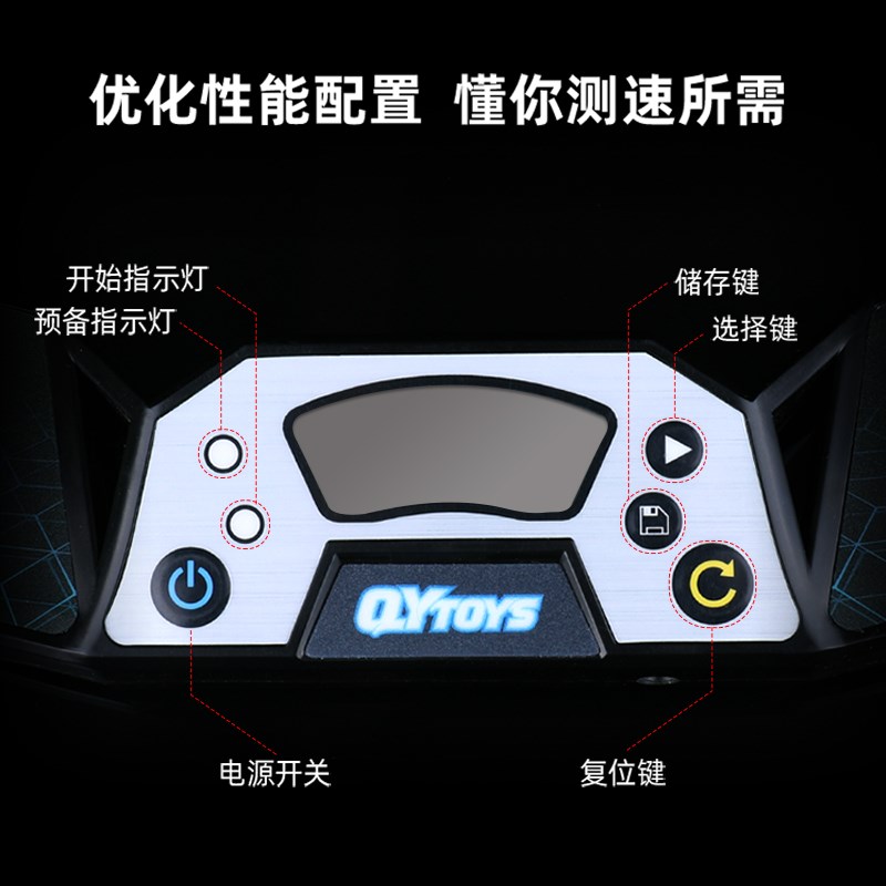 速发魔方计时器比赛儿童秒表飞叠杯竞速速叠杯计时器垫子