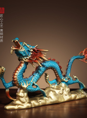 速发铜摆摆件纯生铜黄肖龙铜工艺礼品龙饰金属龙全铜青龙汉龙办公