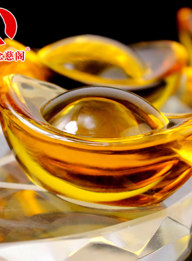 速发品水晶金元家摆件宝居客厅中式玄关装饰黄大小号家居乔迁开业