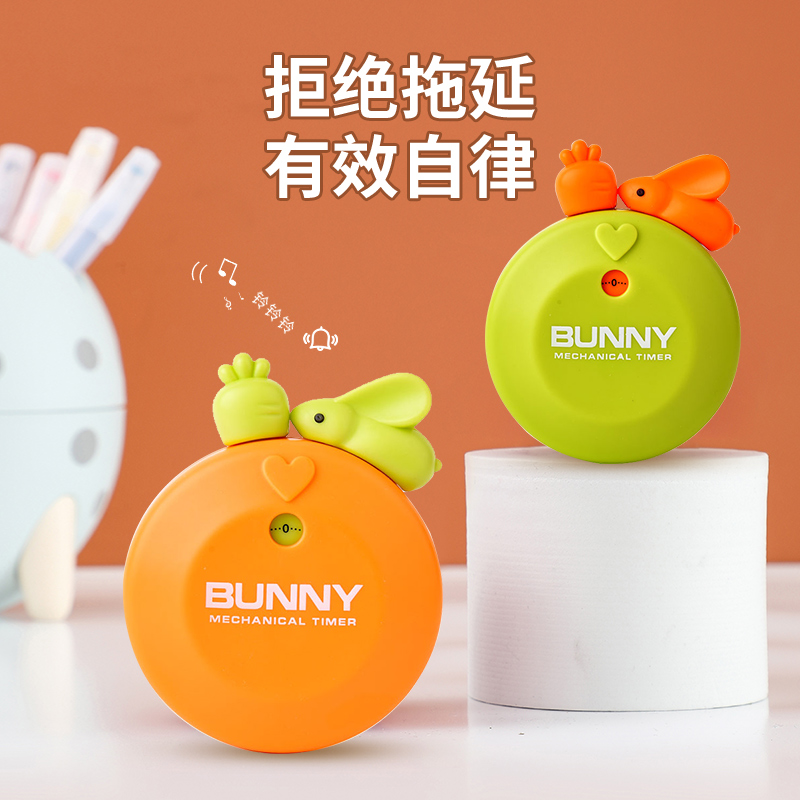 速发计时器学习儿童学生自律厨房机械闹钟定时器时间管理器