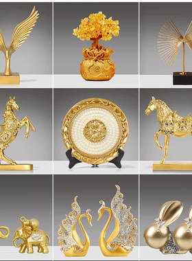 速发高端大气居厅酒柜电视柜摆装套件简约中式高档轻奢家客装饰品