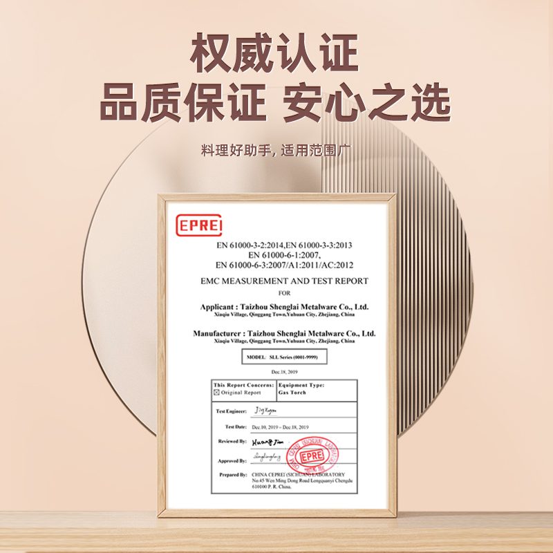 速发便携式喷卡式气罐喷火枪烧猪毛烘培焊枪点火器喷灯喷火器家用