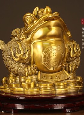 速发金蟾摆件摆件次客厅金蟾黄铜镇宅高档蝉特大号刘海摆台
