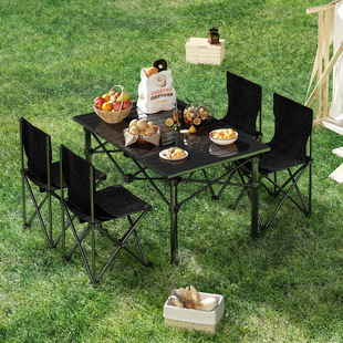 速发户外迷你折叠桌旅行装 长方桌露营钓鱼便备户外子桌椅子 携式