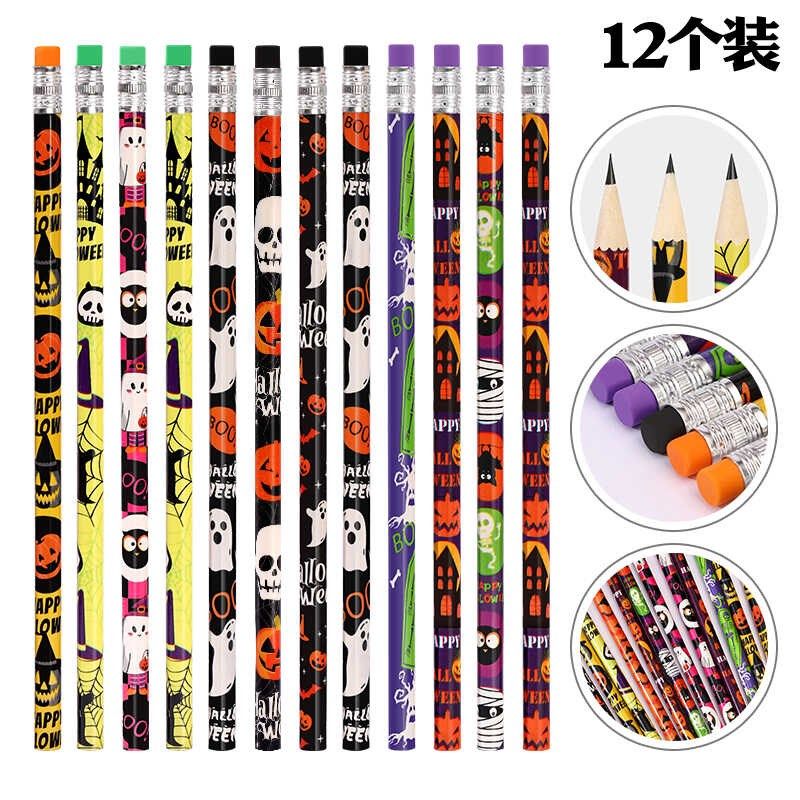 速发圣节礼品HB铅笔高颜值带头儿童圆学杆铅笔袋形小装生