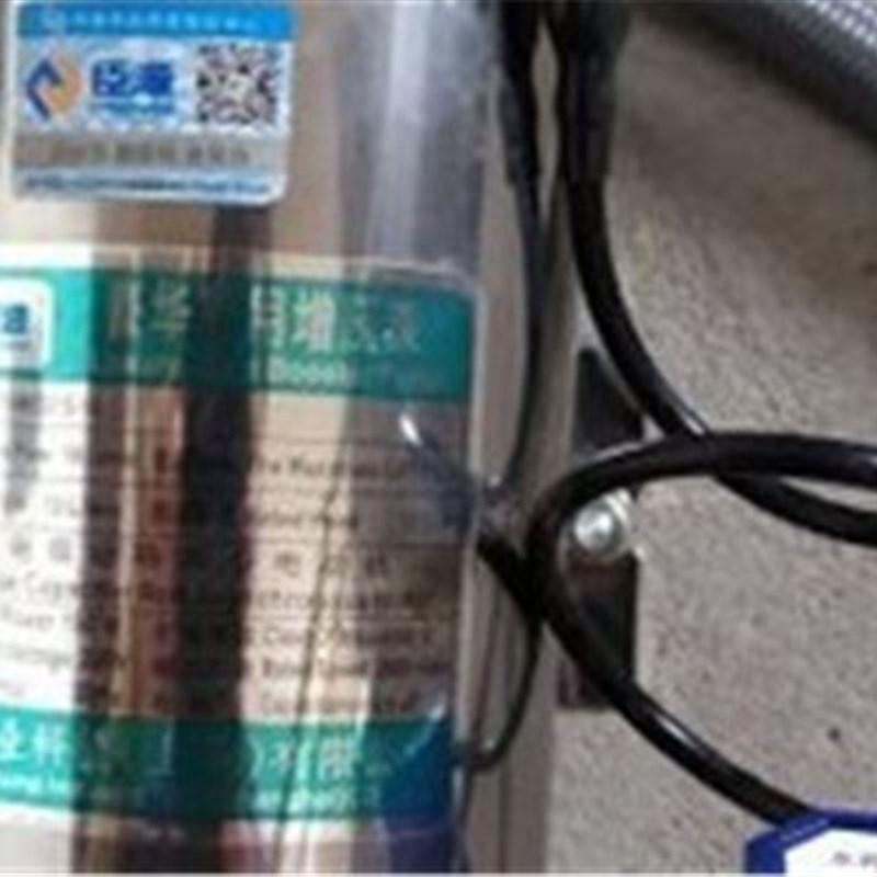 速发抽水泵自动自吸增压高家用管道静音热水器电动小型洗澡泵