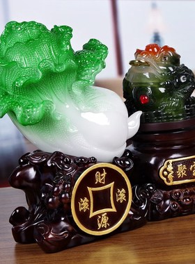 速发招财玉白菜金蟾摆件聚宝盆大号 开业开店铺送礼品 收银台吧台