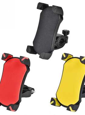 速发e Ph Hder Mout et Bikeoiph R  Suppart