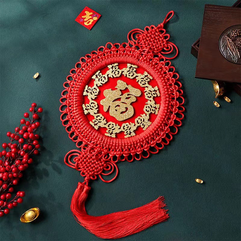 速发中国结挂饰圆形福字大号客厅玄关乔迁纯手工编织装饰挂饰墙面